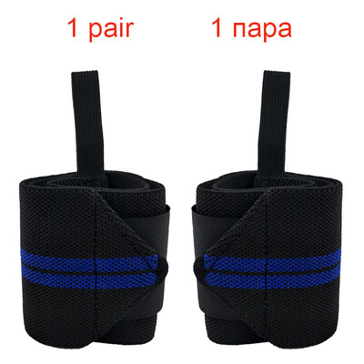 1 pereche de bandaje reglabile, brățări pentru haltere, protecție pentru încheietura mâinii, suport, suport pentru sport profesional, marca COYOCO, gri
