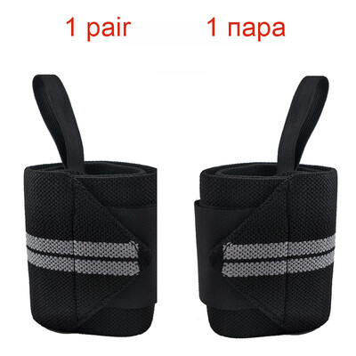 1 pereche de bandaje reglabile, brățări pentru haltere, protecție pentru încheietura mâinii, suport, suport pentru sport profesional, marca COYOCO, gri