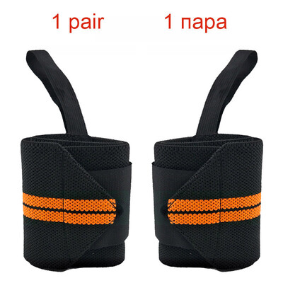 1 pereche de bandaje reglabile, brățări pentru haltere, protecție pentru încheietura mâinii, suport, suport pentru sport profesional, marca COYOCO, gri