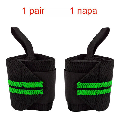 1 pereche de bandaje reglabile, brățări pentru haltere, protecție pentru încheietura mâinii, suport, suport pentru sport profesional, marca COYOCO, gri