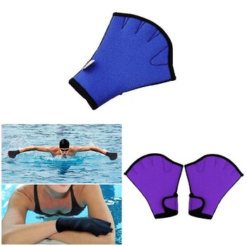 Πρόσφατα 1 ζευγάρι γάντια κολύμβησης Aquatic Fitness Water Resistance Aqua Fit Paddle Training Gloves Fingerless