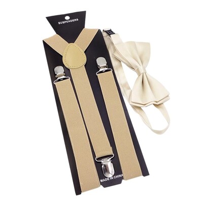 Jednobojne elastične kožne naramenice Muškarci Žene Crne Plave Crvene Podesive naramenice za vjenčano odijelo Dodaci za suknje