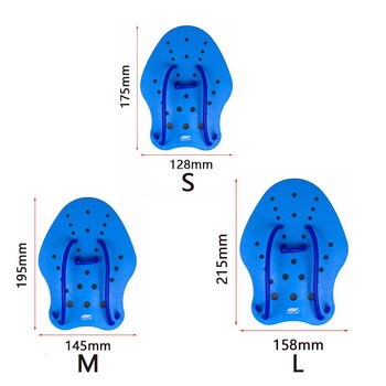 Γάντια με ιστό στο χέρι Εκπαίδευση για άνδρες Γυναίκες Παιδικά γάντια κατάδυσης Fin Flipper Learn Swimming Paddles Swimming Hand Paddles