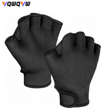 1 Pair Swimming Aquatic Swim Training Gloves Neoprene Webbed Fitness Προπονητικά γάντια αντοχής στο νερό για κολύμπι