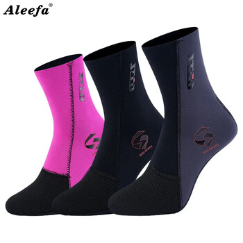 Ultra Stretch CR Neoprene Dive Socks Wetsuit Booties Ανδρικά Γυναικεία Κάλτσα άμμου 3mm για Beach Volley, Surf SUP