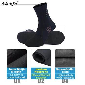 Ultra Stretch CR Neoprene Dive Socks Wetsuit Booties Ανδρικά Γυναικεία Κάλτσα άμμου 3mm για Beach Volley, Surf SUP