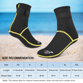 Κάλτσες κατάδυσης 3 χιλιοστών Neoprene Beach Water Socks Θερμικές μπότες Wetsuit Αντιολισθητικές κάλτσες κατάδυσης για ράφτινγκ Snorkeling Ιστιοπλοΐα Κολύμβηση