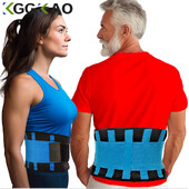 Aparatul de spate pentru ameliorarea durerilor de spate inferioara, Aparatul de spate respirabil pentru barbati si femei, pentru ridicare, munca, sciatica si suport lombar