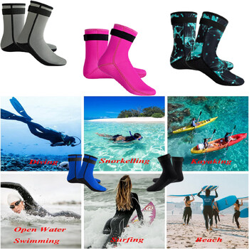 1 ζευγάρι Κάλτσες Wetsuit Κάλτσες κατάδυσης από νεοπρένιο 3mm Θερμικές αντιολισθητικές κάλτσες κατάδυσης Μποτάκια νερού για κολύμπι θαλάσσια σπορ