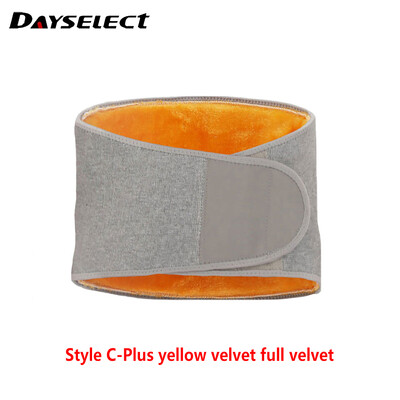 1kom Zimski struk, podesiv, zadebljan, topla, maternica, želudac, remen za struk od flisa, lumbalna potpora, stražnja potpora za struk, uniseks