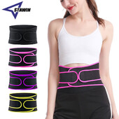 Sporta viegls muguras stiprinājums vīriešiem un sievietēm, jostas spilventiņi muguras lejasdaļas sāpju mazināšanai, regulējams vidukļa atbalsts pret spriedzi mugurai