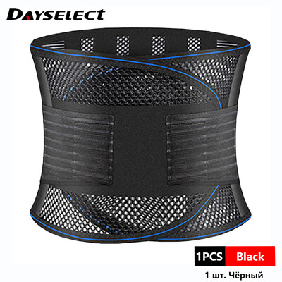 Suport lombar Centura de talie Aparatul medical pentru spate Terapie de sanatate Respirabil Corset de sprijin pentru coloana vertebrala pentru hernia de disc ameliorarea durerii