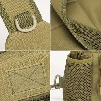 Military Shoulder Bag, Trekking Chest Sling Bag, Nylon Backpack Για Πεζοπορία Υπαίθριο Κάμπινγκ Ψάρεμα