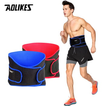 AOLIKES Fitness Ζώνη Ανύψωσης Βαρών Γυμναστική ζώνη μέσης Προπόνηση Αθλητική υποστήριξη μέσης Γυμναστήριο Οσφυϊκός νάρθηκας πλάτης Μπάσκετ στη μέση