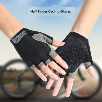 Half Finger Gloves Gym Fitness Αντιολισθητικό Γυναικείο Pad Gel Cycling Fingerless Gloves Αξεσουάρ ποδηλάτου