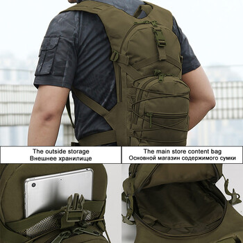 15L Molle Tactical Backpack Σακίδια ποδηλάτου για υπαίθρια αθλητική ποδηλασία Ενυδάτωση Αναρρίχηση Πεζοπορία Κάμπινγκ Πεζοπορία Πεζοπορία Ψάρεμα Τσάντα ποδηλάτου