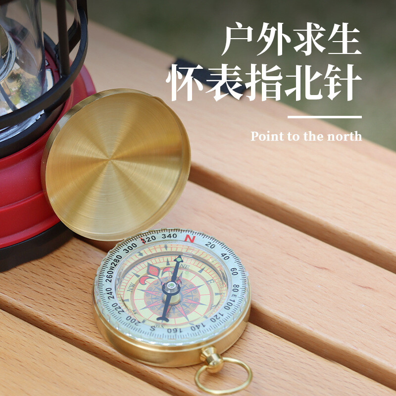 Компас за къмпинг на открито Преносим джобен месингов цветен меден компас Многофункционален компас Къмпинг оборудване Инструменти за туризъм