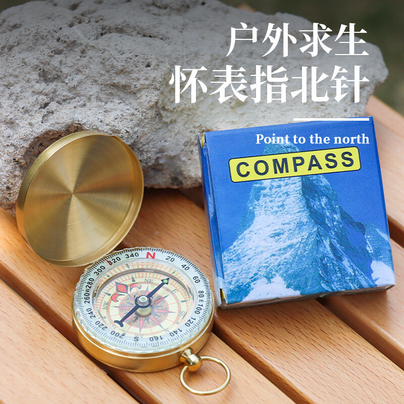 Компас за къмпинг на открито Преносим джобен месингов цветен меден компас Многофункционален компас Къмпинг оборудване Инструменти за туризъм