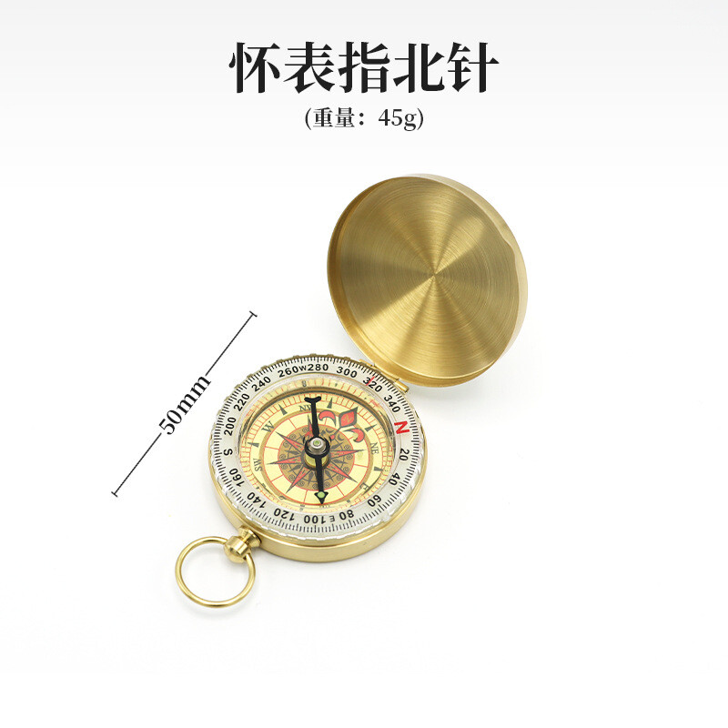 Компас за къмпинг на открито Преносим джобен месингов цветен меден компас Многофункционален компас Къмпинг оборудване Инструменти за туризъм