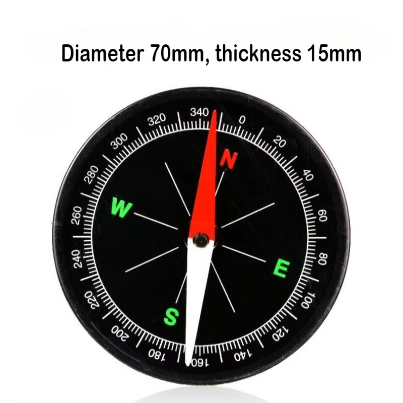 Busolă portabilă mare, impermeabilă, în aer liber, de înaltă precizie, magnetică puternică, didactică, multifuncțională, 70 mm