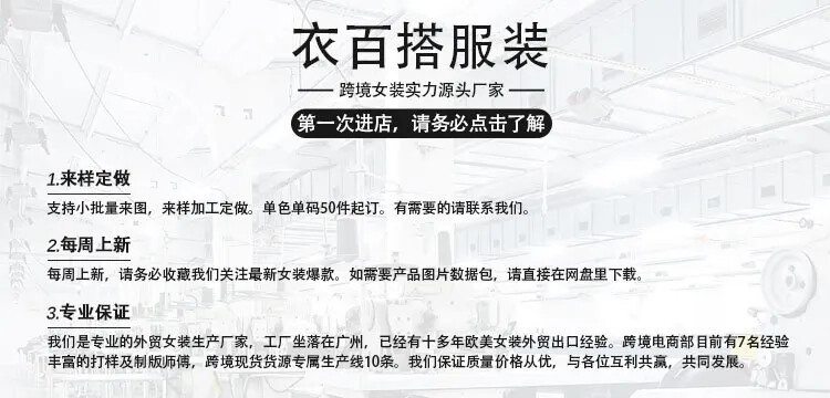 Pusaugstas apkakles šaurs bodijs Hot Sexy Hollow Out Bandage viengabala topi Gothic Streetwear Cyber Y2K Slim Bodysuits