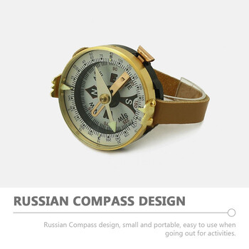 Πολυλειτουργικό Vintage ρολόι Compass Camping Outdoor Supplies Russian Metal για πεζοπορία