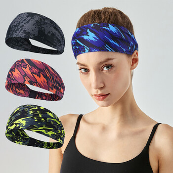 Headband Sweat Band Sport Head Hair Επίδεσμος Προπόνηση Γυμναστήριο Τένις Γυμναστήριο Τζόκινγκ Μπάσκετ Τρέξιμο μπάσκετ Γυναικείο Αντρικό περιτύλιγμα κεφαλής