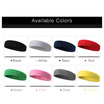 Pure Color Sports Headband Headwear με απορροφητικό ιδρώτα Ζώνη μπάσκετ Αντιιδρωτική ζώνη Fitness Fitness Sweat Guide