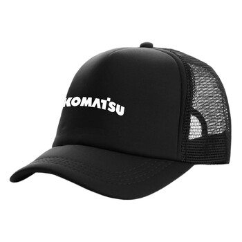 Komatsu Trucker Cap Мъжка шапка Бейзболни шапки Cool Summer Unisex Mesh Net Hat MZ -537