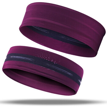 Meryl Athletic Headband Ανδρικά Γυναικεία Ελαστικά Φούτερ, Αθλητικά Μπάσκετ, Γυμναστήριο, Sweat Band, Βόλεϊ, Τένις Headband