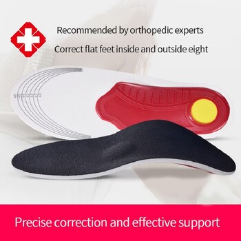 Premium Πάτοι Υποστήριξη Ψηλής Αψίδας Gel Pad 3D Arch Support Flat Feet for Women Ανδρικό Ορθοπεδικό Μαξιλάρι απόσβεσης Πόνου