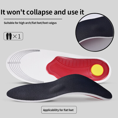 Branțuri de susținere a arcului înalt premium Tampă cu gel Suport pentru arc 3D Picioare plate pentru femei bărbați Pernă ortopedică pentru amortizarea durerii piciorului