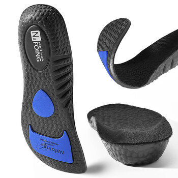 EVA πάτοι για παπούτσια Sole Shock Orthotic Insole Absorption Deodorant Breathable Cushion Running Insole for Feet Arch Suppor