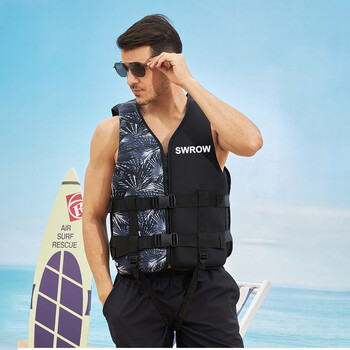 SWROW Life Jacket Water Sport Πλευστότητα Μπουφάν σωσίβιο κολύμβηση με βαρκάδα Γιλέκο οδήγησης σωσίβιο γιλέκο πλευστότητας για ενήλικα παιδιά