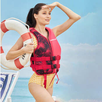 SWROW Life Jacket Water Sport Πλευστότητα Μπουφάν σωσίβιο κολύμβηση με βαρκάδα Γιλέκο οδήγησης σωσίβιο γιλέκο πλευστότητας για ενήλικα παιδιά