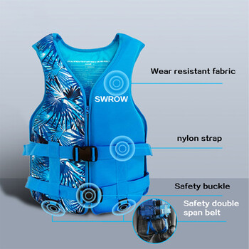 SWROW Life Jacket Water Sport Πλευστότητα Μπουφάν σωσίβιο κολύμβηση με βαρκάδα Γιλέκο οδήγησης σωσίβιο γιλέκο πλευστότητας για ενήλικα παιδιά