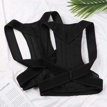 Sports Safety Neoprene Nylon Pose Corrector Μαύρο ρυθμιζόμενο στήριγμα ώμου που αποτρέπει την κλίση της ζώνης Γυμναστήριο