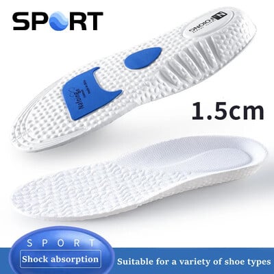 1 pereche de pantofi de sport EVA cu absorbție a șocurilor branț pentru picioare pentru creșterea înălțimii branțuri bărbați, femei, suport pentru arc, tampoane ortopedice