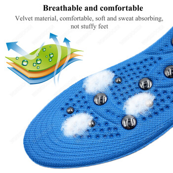 Αναβάθμιση 22 μαγνητικού πάτους μασάζ Foot Acupressure Advanced Foot Enhanced Shoe Pads Αδυνατίσματος Pain Relief Painsole Shoe Unisex