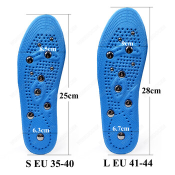 Αναβάθμιση 22 μαγνητικού πάτους μασάζ Foot Acupressure Advanced Foot Enhanced Shoe Pads Αδυνατίσματος Pain Relief Painsole Shoe Unisex