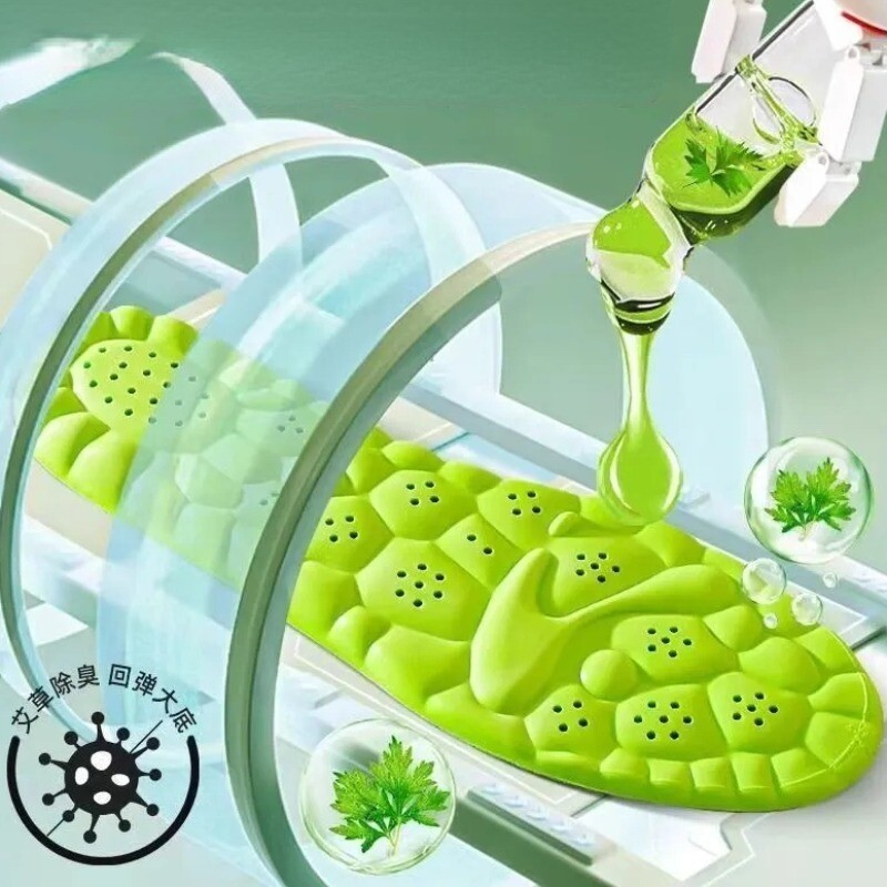 Branțuri ortopedice de alergare din latex pentru pantofi Pad pantofi sport Super moale Elasticitate Deodorant Suport arc Masaj Absorbție de șoc