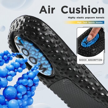 【Xxin】 Αθλητικός πάτος Air Cushion με απορρόφηση κραδασμών από ανθρακονήματα πάτος για τρέξιμο Μέγεθος μαξιλαριού 36-46