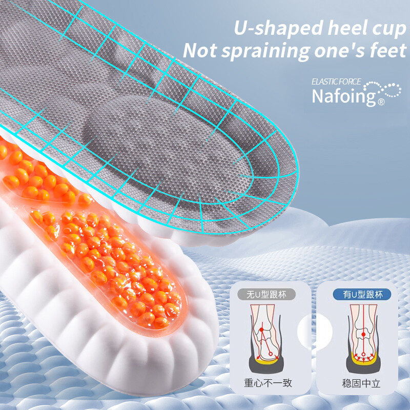 Pernă de aer TPU îmbunătățit Sport Absorbție de șoc Branțuri elastice înalte Tampoane pentru pantofi de alergare Deodorant Rebound Picioare confortabile C