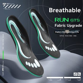 TPU Orthopedic Shoe Insole, X/O Leg Correction, Flat Arch Support Στήριγμα αθλητικών παπουτσιών