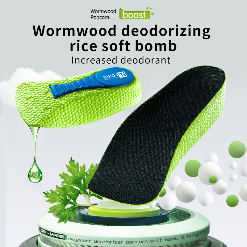 Branțuri cu spumă cu memorie pentru creșterea înălțimii pentru bărbați, femei, pantofi, picioare plate, susținere a arcului, branțuri ortopedice, pantofi, pantofi pentru ridicarea călcâiului.