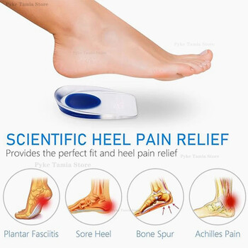 Σιλικόνη Heel Pad Gel Μαλακή σόλα αθλητικής σόλας Απορρόφηση κραδασμών Παπουτσιών Bone Spurs Pain Relief Protect Heel Foot Massager Care inserts