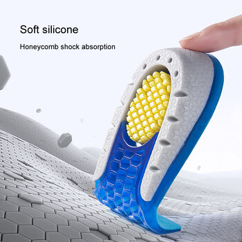 Υψηλής ποιότητας TPE Heightened Insole Height Increse Half Shoes Pad Ανδρικά Γυναικεία Gel σιλικόνης Αόρατο αναπτυσσόμενο τακούνι 1-3cm Σόλες Lift