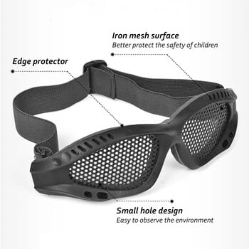 Κυνήγι σε εξωτερικούς χώρους Airsoft Net Tactical Shock Resistance Eyes Protecting Outdoor Sports Metal Mesh Glass Goggle Outdoor Tools