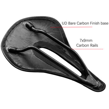 ELITAONE MTB Carbon Saddle Super Light 89g σέλες ποδηλάτου δρόμου 240x143/155mm UD Bare Carbon Finish Κάθισμα ποδηλάτου