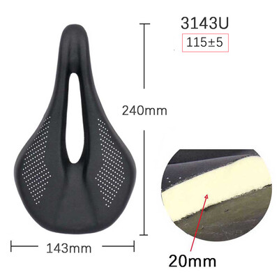 ELITAONE MTB Carbon Saddle Super Light 89g Road Bike Segli 240x143/155mm UD Bare Carbon Finish velosipēda sēdeklis